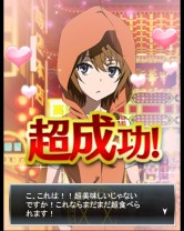 画像ギャラリー No.015のサムネイル画像 / 「とある魔術の禁書目録頂点決戦II」オリアナ＆シェリーURが手に入る「対決！超中華飯店」を実施