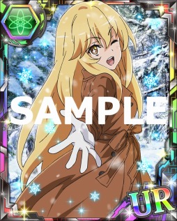画像ギャラリー No.002のサムネイル画像 / 「とある魔術の禁書目録 頂点決戦II」，イベント「とある少年少女の街角災難」を実施