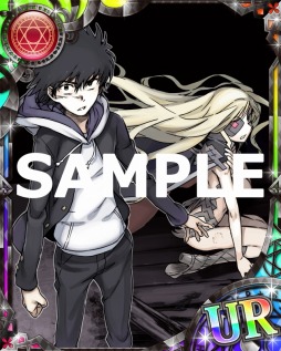 画像ギャラリー No.003のサムネイル画像 / 「とある魔術の禁書目録 頂点決戦II」，イベント「とある少年少女の街角災難」を実施