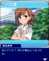 画像ギャラリー No.008のサムネイル画像 / 「とある魔術の禁書目録 頂点決戦II」，イベント「とある少年少女の街角災難」を実施