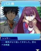 画像ギャラリー No.010のサムネイル画像 / 「とある魔術の禁書目録 頂点決戦II」，イベント「とある少年少女の街角災難」を実施