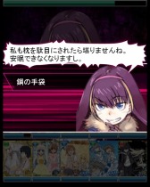 画像ギャラリー No.014のサムネイル画像 / 「とある魔術の禁書目録 頂点決戦II」，イベント「とある少年少女の街角災難」を実施
