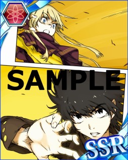 画像ギャラリー No.012のサムネイル画像 / 「とある魔術の禁書目録 頂点決戦II」シナリオイベント「決闘!天草式十字凄教」を実施
