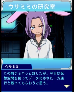 画像ギャラリー No.002のサムネイル画像 / 「とある魔術の禁書目録 頂点決戦II」,イベント「窓のないビル」を開催