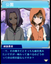 画像ギャラリー No.005のサムネイル画像 / 「とある魔術の禁書目録 頂点決戦II」で“とある組織の桜花宴舞”が開催中