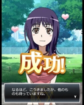 画像ギャラリー No.007のサムネイル画像 / 「とある魔術の禁書目録 頂点決戦II」，イベント「とある広場の鯉幟遊泳」を開催