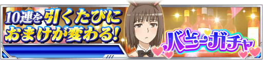 画像ギャラリー No.012のサムネイル画像 / 「とある魔術の禁書目録 頂点決戦II」,とある女王の潜入試験を開催