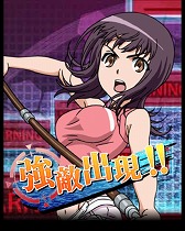 画像ギャラリー No.007のサムネイル画像 / 「とある魔術の禁書目録 頂点決戦II」,イベント“とある剣士の六月花嫁”開催
