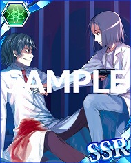 画像ギャラリー No.011のサムネイル画像 / 「とある魔術の禁書目録 頂点決戦II」,イベント“とある剣士の六月花嫁”開催