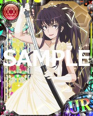 画像ギャラリー No.013のサムネイル画像 / 「とある魔術の禁書目録 頂点決戦II」,イベント“とある剣士の六月花嫁”開催