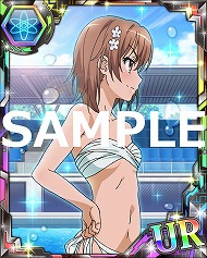 画像ギャラリー No.013のサムネイル画像 / 「とある魔術の禁書目録 頂点決戦II」,イベント“ずぶぬれ大作戦!”を実施