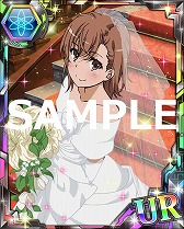 画像ギャラリー No.014のサムネイル画像 / 「とある魔術の禁書目録 頂点決戦II」,“走れ!ウェディングプランナー”を開催