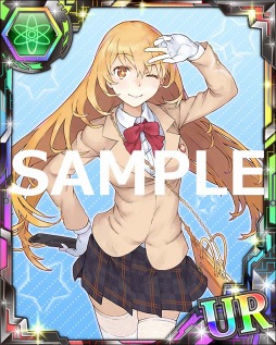 画像ギャラリー No.002のサムネイル画像 / 「とある魔術の禁書目録 頂点決戦II」,10連ガチャ&URカードのプレゼントキャンペーンを開催