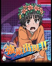 画像ギャラリー No.006のサムネイル画像 / 「とある魔術の禁書目録 頂点決戦II」，“新春大かるた大会”を開催