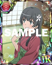 画像ギャラリー No.010のサムネイル画像 / 「とある魔術の禁書目録 頂点決戦II」，“新春大かるた大会”を開催