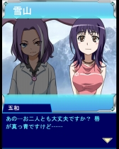 画像ギャラリー No.002のサムネイル画像 / 「とある魔術の禁書目録 頂点決戦II」，豪華報酬が獲得できる「とある組織の雪中鍛錬」を開催中
