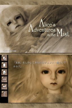 画像ギャラリー No.003のサムネイル画像 / 【4月16日のiOS向けアプリセール情報】ちょっとワイルドな女の子が戦うタワーディフェンス「ブラッディ アリス」が無料配信中