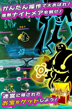 画像ギャラリー No.003のサムネイル画像 / SLG「ジュジュと悪夢の迷宮」が配信開始。壊れたオモチャ達と共に戦おう