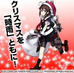 画像ギャラリー No.005のサムネイル画像 / 「艦これ」那珂と時雨のアポロキャップ（クリスマスver.）が12月中旬に発売予定