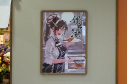 画像ギャラリー No.007のサムネイル画像 / 横須賀にオープンした常設型「艦これ」コラボカフェ「酒保伊良湖」をレポート。にじみ出るこだわりが強すぎて，ご満悦度は高い