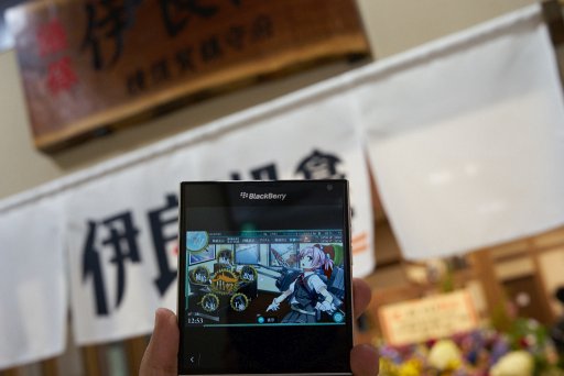 画像ギャラリー No.009のサムネイル画像 / 横須賀にオープンした常設型「艦これ」コラボカフェ「酒保伊良湖」をレポート。にじみ出るこだわりが強すぎて，ご満悦度は高い