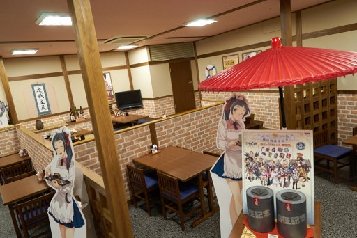 画像ギャラリー No.013のサムネイル画像 / 横須賀にオープンした常設型「艦これ」コラボカフェ「酒保伊良湖」をレポート。にじみ出るこだわりが強すぎて，ご満悦度は高い
