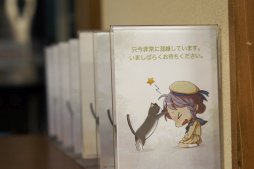 画像ギャラリー No.016のサムネイル画像 / 横須賀にオープンした常設型「艦これ」コラボカフェ「酒保伊良湖」をレポート。にじみ出るこだわりが強すぎて，ご満悦度は高い