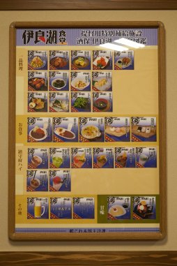 画像ギャラリー No.022のサムネイル画像 / 横須賀にオープンした常設型「艦これ」コラボカフェ「酒保伊良湖」をレポート。にじみ出るこだわりが強すぎて，ご満悦度は高い