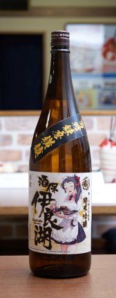 画像ギャラリー No.041のサムネイル画像 / 横須賀にオープンした常設型「艦これ」コラボカフェ「酒保伊良湖」をレポート。にじみ出るこだわりが強すぎて，ご満悦度は高い