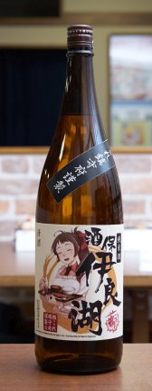 画像ギャラリー No.042のサムネイル画像 / 横須賀にオープンした常設型「艦これ」コラボカフェ「酒保伊良湖」をレポート。にじみ出るこだわりが強すぎて，ご満悦度は高い