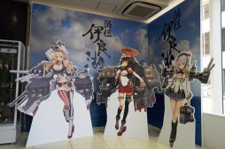 画像ギャラリー No.049のサムネイル画像 / 横須賀にオープンした常設型「艦これ」コラボカフェ「酒保伊良湖」をレポート。にじみ出るこだわりが強すぎて，ご満悦度は高い
