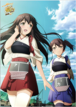 画像ギャラリー No.002のサムネイル画像 / 「劇場版 艦これ」ローソンとアニメイトの前売り券に付く特典情報が更新