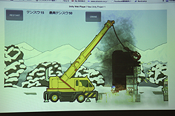 画像ギャラリー No.023のサムネイル画像 / 飯田和敏氏,中村隆之氏,納口龍司氏参加の新プロジェクト「モンケン」も発表。ゲームにおけるフリーカルチャーをテーマにした「黒川塾(六)」レポート