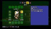 画像ギャラリー No.012のサムネイル画像 / 掘って,作って,戦う。遊び方は無限大な2Dアクション「テラリア」のPS3版をプレイムービーで紹介