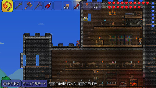 画像ギャラリー No.004のサムネイル画像 / 「テラリア」（PS3 / PS Vita）の出荷本数が20万本を突破。テラリア関連情報をつぶやく公式Twitterアカウントが本日オープン