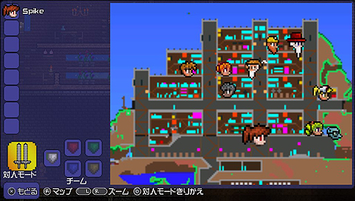 画像ギャラリー No.005のサムネイル画像 / 「テラリア」（PS3 / PS Vita）の出荷本数が20万本を突破。テラリア関連情報をつぶやく公式Twitterアカウントが本日オープン