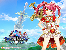 画像ギャラリー No.003のサムネイル画像 / ガマニアの新作「エンゲージナイツ」のプレオープンβテストが本日スタート。ゲーム内通貨「ジュエル」や「UC:ウィリアム・テル」がもらえる企画も実施