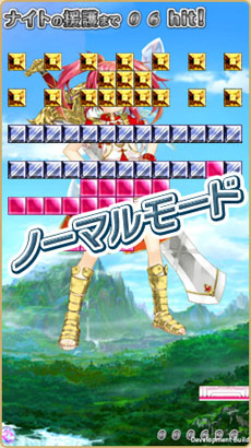 画像ギャラリー No.001のサムネイル画像 / 「エンゲージナイツ〜新約英雄大戦〜」の正式サービスが本日開始に。女性化した世界中の英雄達と協力して所属国の勝利を目指せ