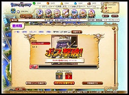 画像ギャラリー No.001のサムネイル画像 / 「エンゲージナイツ」，要所戦に有利な“特攻ナイト”が手に入るキャンペーン