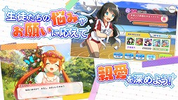 あんさんぶるガールズ！！