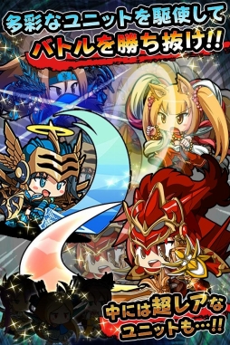 画像ギャラリー No.003のサムネイル画像 / パイプ操作で敵を倒すパズルRPG「パイプ＆クエスト」がApp Storeに登場
