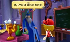 画像ギャラリー No.012のサムネイル画像 / 「ディズニー マジックキャッスル マイ・ハッピー・ライフ」舞台となるマジックキャッスルの構造や,「オバケ退治」「衣装作り」などの要素を紹介