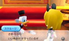 画像ギャラリー No.029のサムネイル画像 / 「ディズニー マジックキャッスル マイ・ハッピー・ライフ」舞台となるマジックキャッスルの構造や,「オバケ退治」「衣装作り」などの要素を紹介