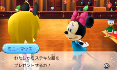 画像ギャラリー No.031のサムネイル画像 / 「ディズニー マジックキャッスル マイ・ハッピー・ライフ」舞台となるマジックキャッスルの構造や,「オバケ退治」「衣装作り」などの要素を紹介
