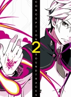 画像ギャラリー No.005のサムネイル画像 / 「CONCEPTIONII 七星の導きとマズルの悪夢」,予約特典と初回特典の中身が決定。さらにPS Vita向け体験版が6月11日から配信
