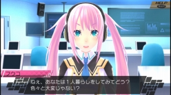 画像ギャラリー No.006のサムネイル画像 / 「CONCEPTION II 七星の導きとマズルの悪夢」,PS Vita向け体験版の配信がスタート。「フウコ」「エリィ」「トーリ」という3人のヒロインと星の子を作ろう