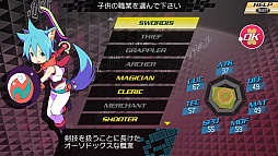 画像ギャラリー No.006のサムネイル画像 / 7人のヒロインとの愛の結晶が，世界を救う。「CONCEPTION II 七星の導きとマズルの悪夢」をレビュー