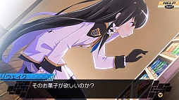 画像ギャラリー No.009のサムネイル画像 / 7人のヒロインとの愛の結晶が，世界を救う。「CONCEPTION II 七星の導きとマズルの悪夢」をレビュー