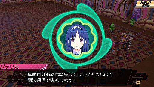 画像ギャラリー No.015のサムネイル画像 / 7人のヒロインとの愛の結晶が，世界を救う。「CONCEPTION II 七星の導きとマズルの悪夢」をレビュー