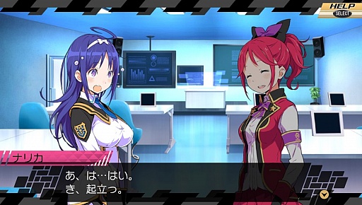 画像ギャラリー No.024のサムネイル画像 / 7人のヒロインとの愛の結晶が，世界を救う。「CONCEPTION II 七星の導きとマズルの悪夢」をレビュー